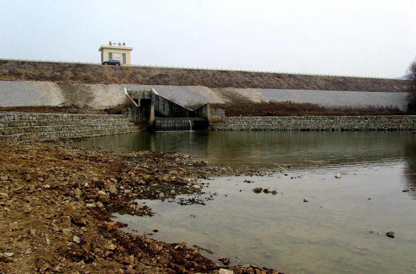 吉林隆源水利工程有限公司五一水庫水毀修復(fù)工程1