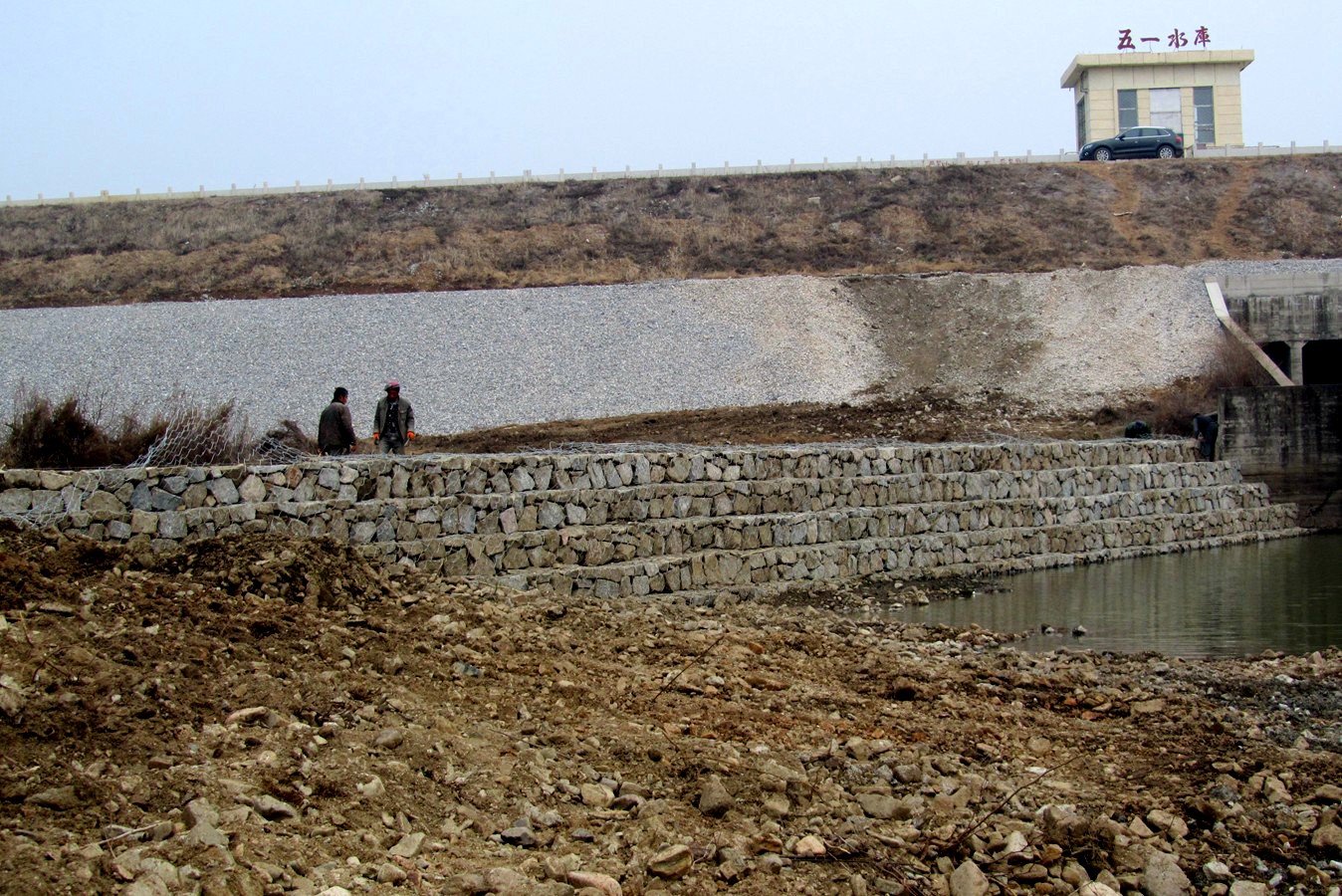 吉林隆源水利工程有限公司五一水庫水毀修復(fù)工程2