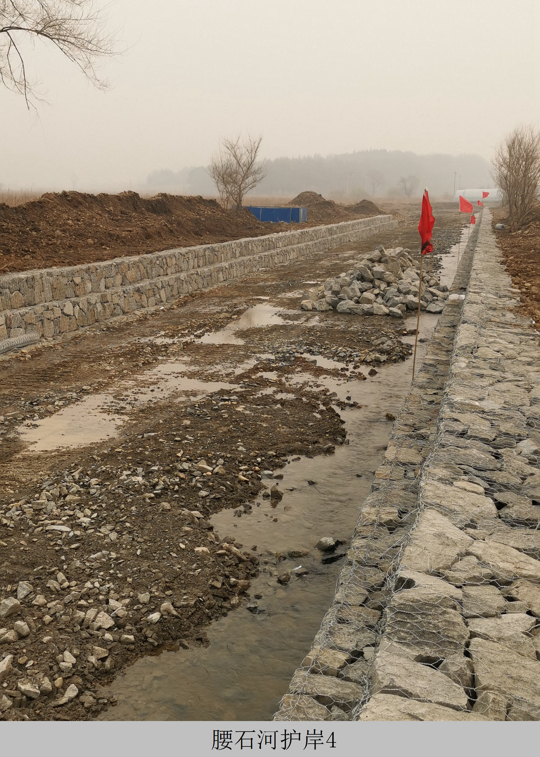 吉林隆源水利工程有限公司磐石市2019年中央預算內煙筒山鎮高標準農田建設項目3